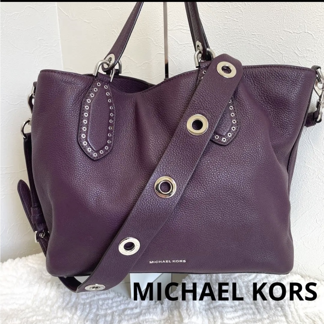 MICHAEL KORS  マイケルコース　バッグ　パープル　ショルダーベルト付