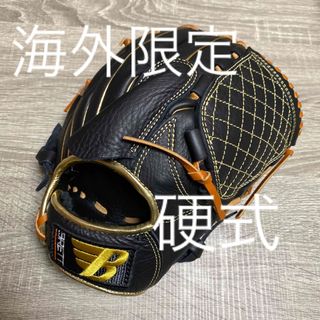 グローブ 硬式 海外限定 ブレット 投手 ピッチャーの通販 by ゆー's