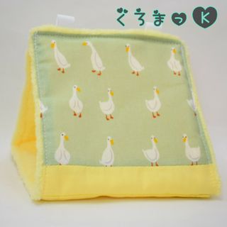 リピ【ダッグ イエロー】【キャンバス ボア茶】バードテント 鳥用品 おもちゃ(鳥)