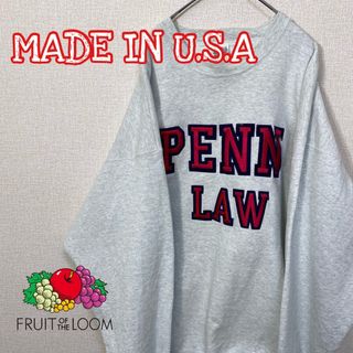 フルーツオブザルーム(FRUIT OF THE LOOM)のUS古着　USA製　　スウェット　刺繍　霜降りグレー　ビンテージ　XXL 古着(スウェット)