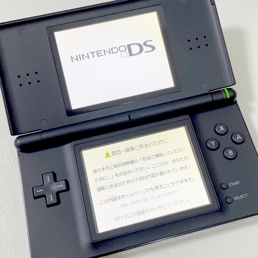 ニンテンドーDS - DSライト 本体 ジェット ブラック 純正充電器 lite