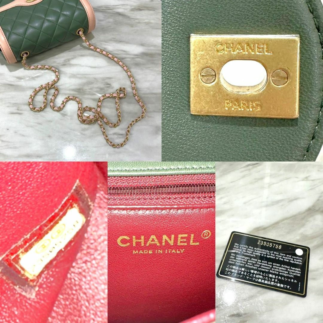 CHANEL - 美品☆ シャネル ミニマトラッセ バイカラー CHANEL - 美品☆ シャネル ミニマトラッセ バイカラー