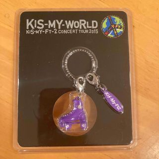 キスマイフットツー(Kis-My-Ft2)のKis-My-Ft2 グッズ(アイドルグッズ)