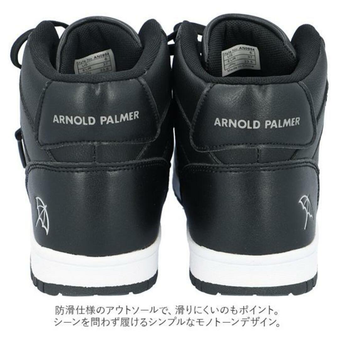 Arnie Arnold Palmer ハイカット レイン対応スニーカー AN0984 6