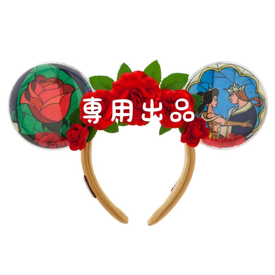 Disney - まろんさま専用の通販 by hkmama_disneyshop｜ディズニーなら ...