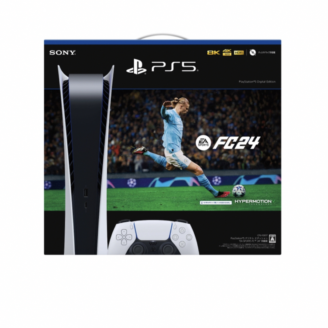 PS5 デジタル・エディション EA SPORTS FC 24 1