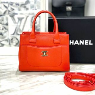 シャネル(CHANEL)の美品☆　シャネル　ネオエグゼクティブトート　スモール　オレンジ　23番台(ハンドバッグ)