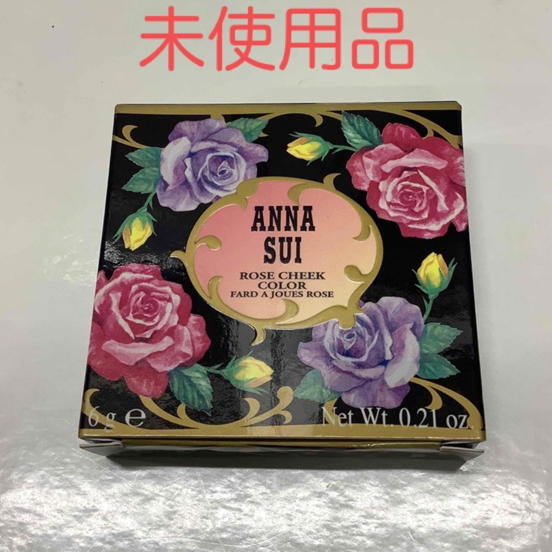 ANNA SUI(アナスイ)のアナスイ　ANNA SUI   ローズチークカラー　301  r583 コスメ/美容のベースメイク/化粧品(チーク)の商品写真