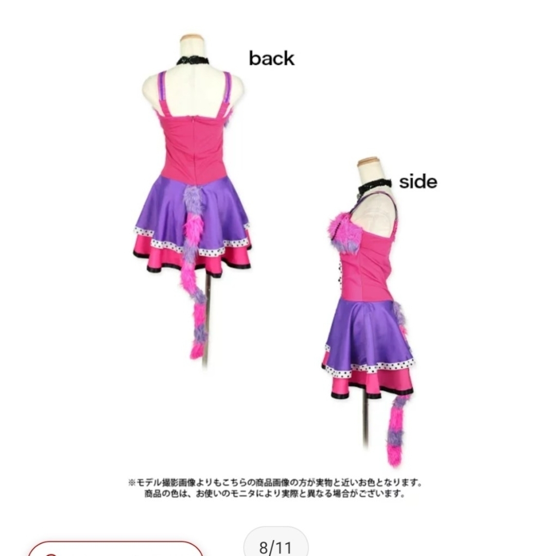 チェシャ猫 ハロウィン 仮装 衣装 ドレス コスプレ Tika キャバクラの