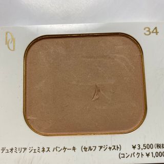 マックスファクター(MAXFACTOR)のマックスファクター  MAX FACTOR デュオミリア　ジェミネス　パンケーキ(ファンデーション)