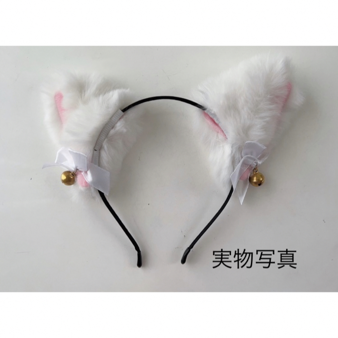 上質で快適 コスプレ パーティグッズ ヘアアクセサリー ねこみみ 可愛い 帽子 コスプレ衣装 仮装 猫耳 コスプレグッズ ふわふわ ふわふわ猫耳カチューシャ ヘアバンド 猫耳 カチューシャ レディース カラーバリエーション