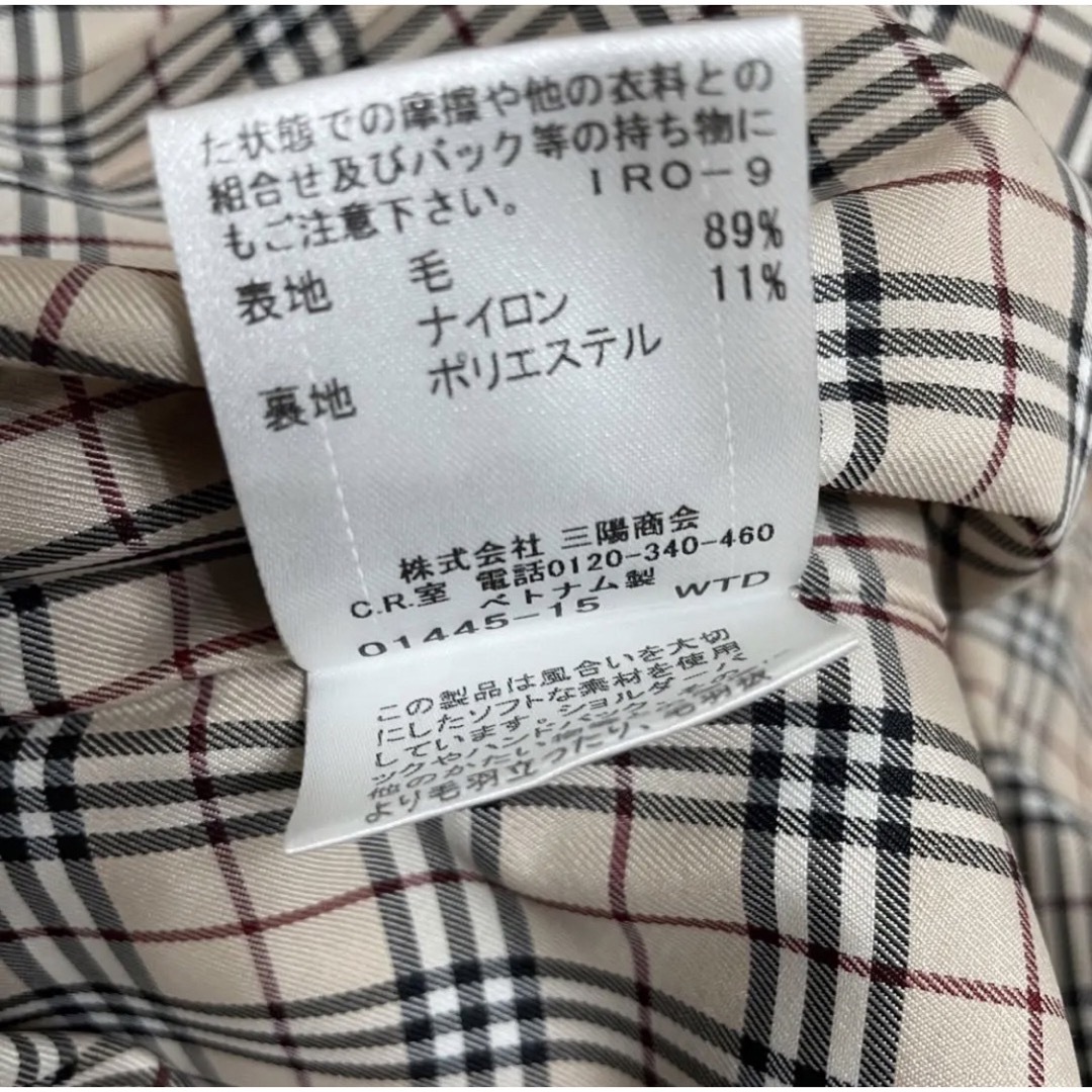 BURBERRY BLUE LABEL - 良品 BURBERRY BLUE LABEL ナポレオン プリーツ