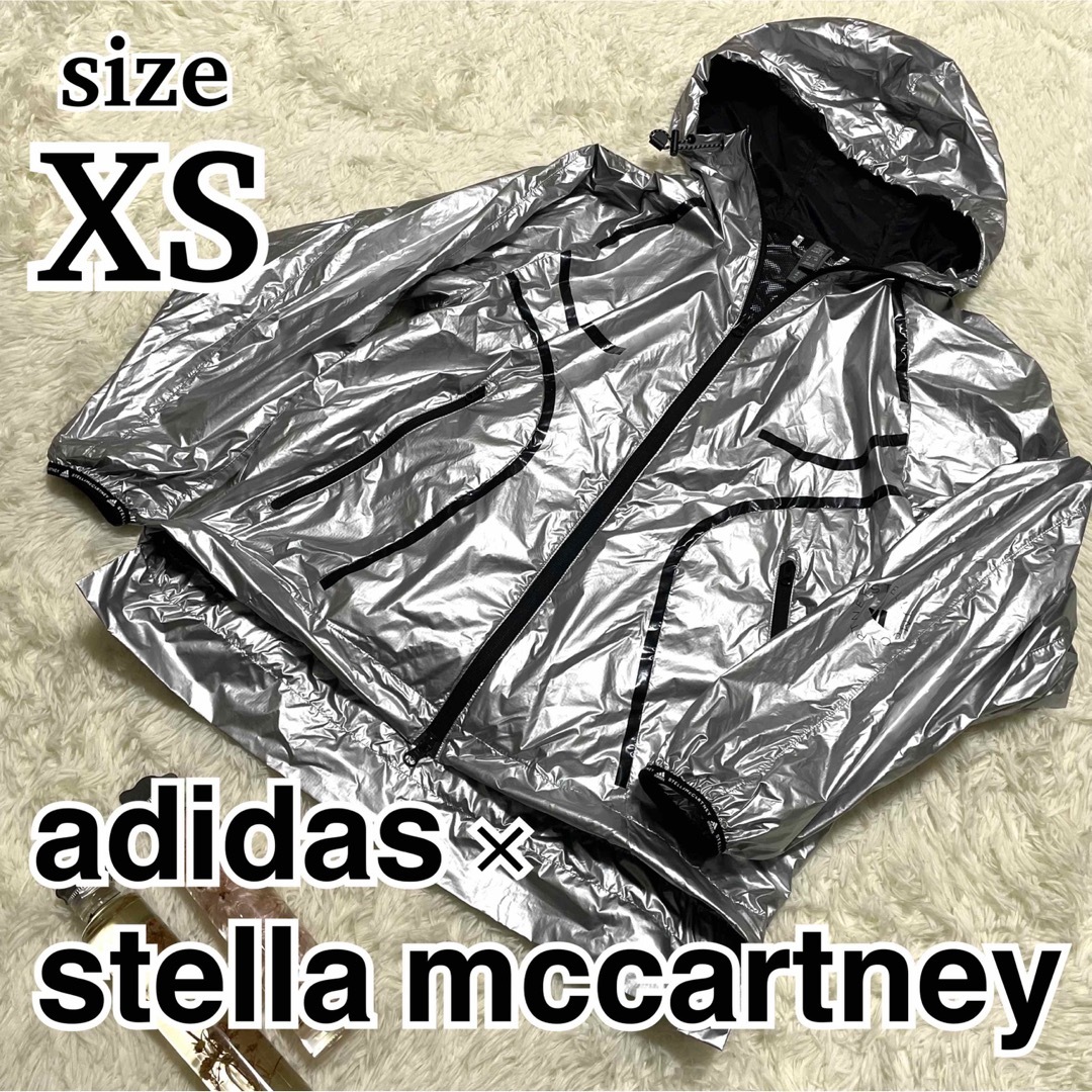 adidas by Stella McCartney(アディダスバイステラマッカートニー)のadidas stella mccartney メタリック ランニングジャケット スポーツ/アウトドアのランニング(ウェア)の商品写真
