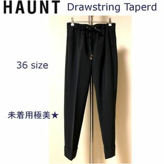 ☆新品未使用☆HAUNT クロップドパンツ