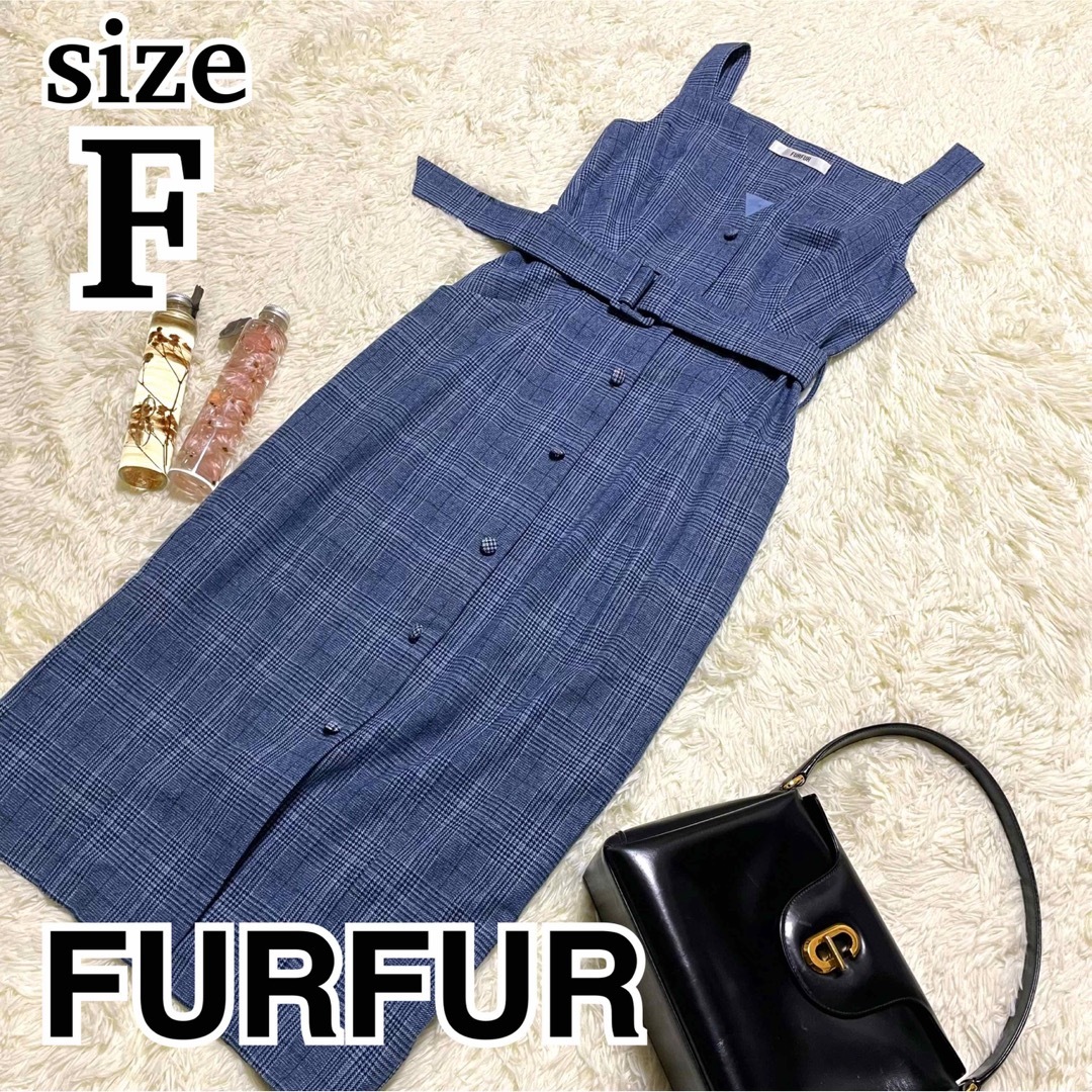 fur fur - 美品 FURFUR ロングワンピース ウール Vネック フリー ...