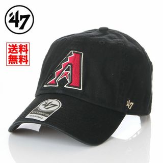 フォーティセブン(47 Brand)の【新品】47BRAND キャップ ダイヤモンドバックス 帽子 メンズ レディース(キャップ)