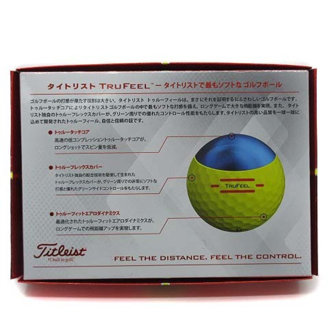 Titleist(タイトリスト)のタイトリスト TRUFEEL ゴルフボール 1ダース 12個入り イエロー スポーツ/アウトドアのゴルフ(その他)の商品写真