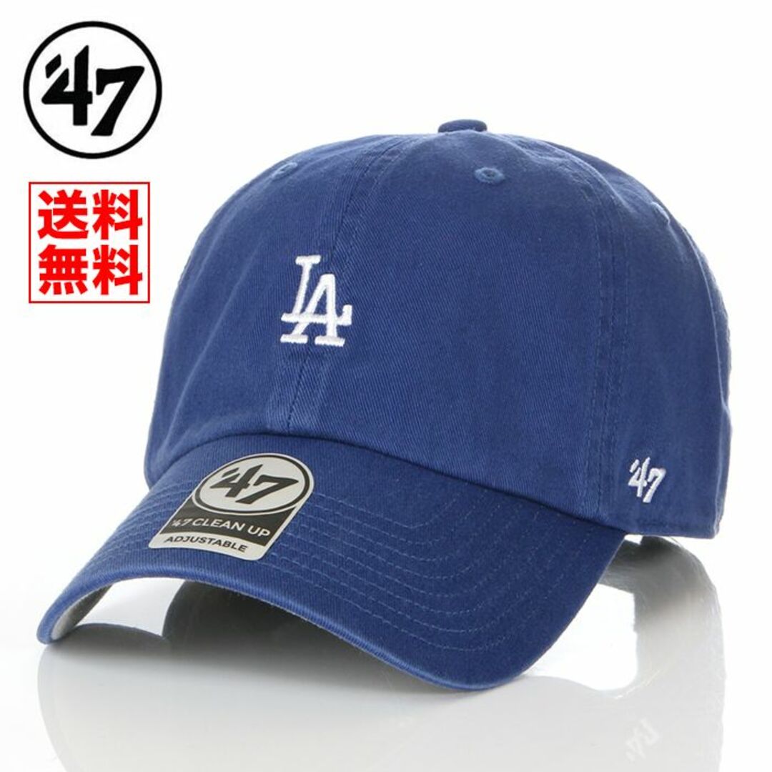 47 Brand(フォーティセブン)の【新品】47BRAND キャップ LA ドジャース 青 帽子 メンズ レディース メンズの帽子(キャップ)の商品写真