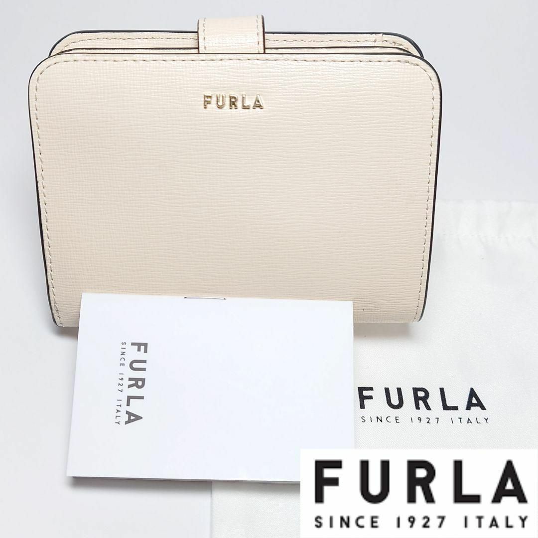【新品未使用】フルラ バビロン S コンパクト二つ折り財布