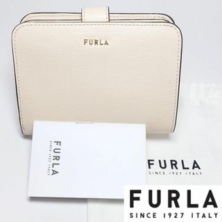 フルラ(Furla)の【新品未使用】フルラ バビロン S コンパクト二つ折り財布(財布)