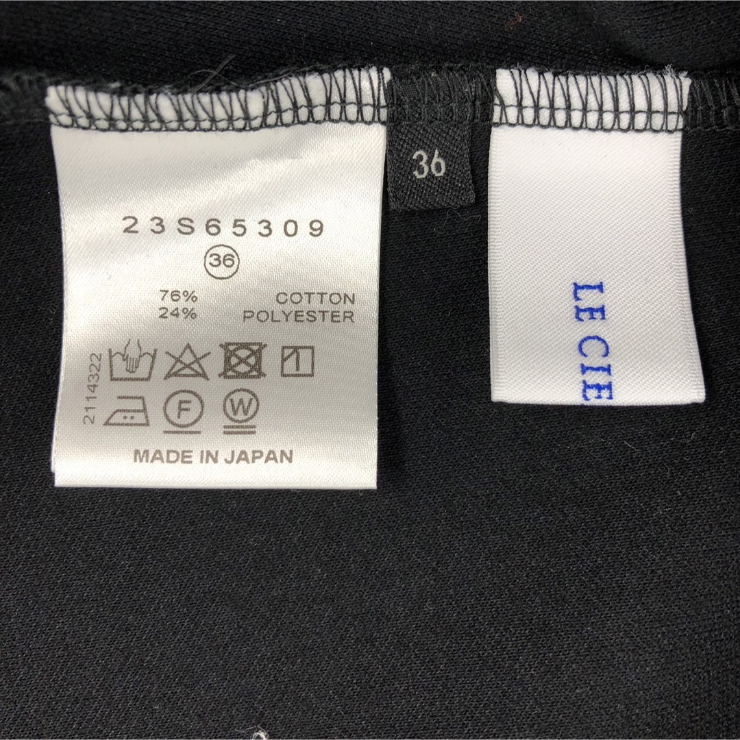 LE CIEL BLEU★新品★V Neck Sweat Dress ワンピース