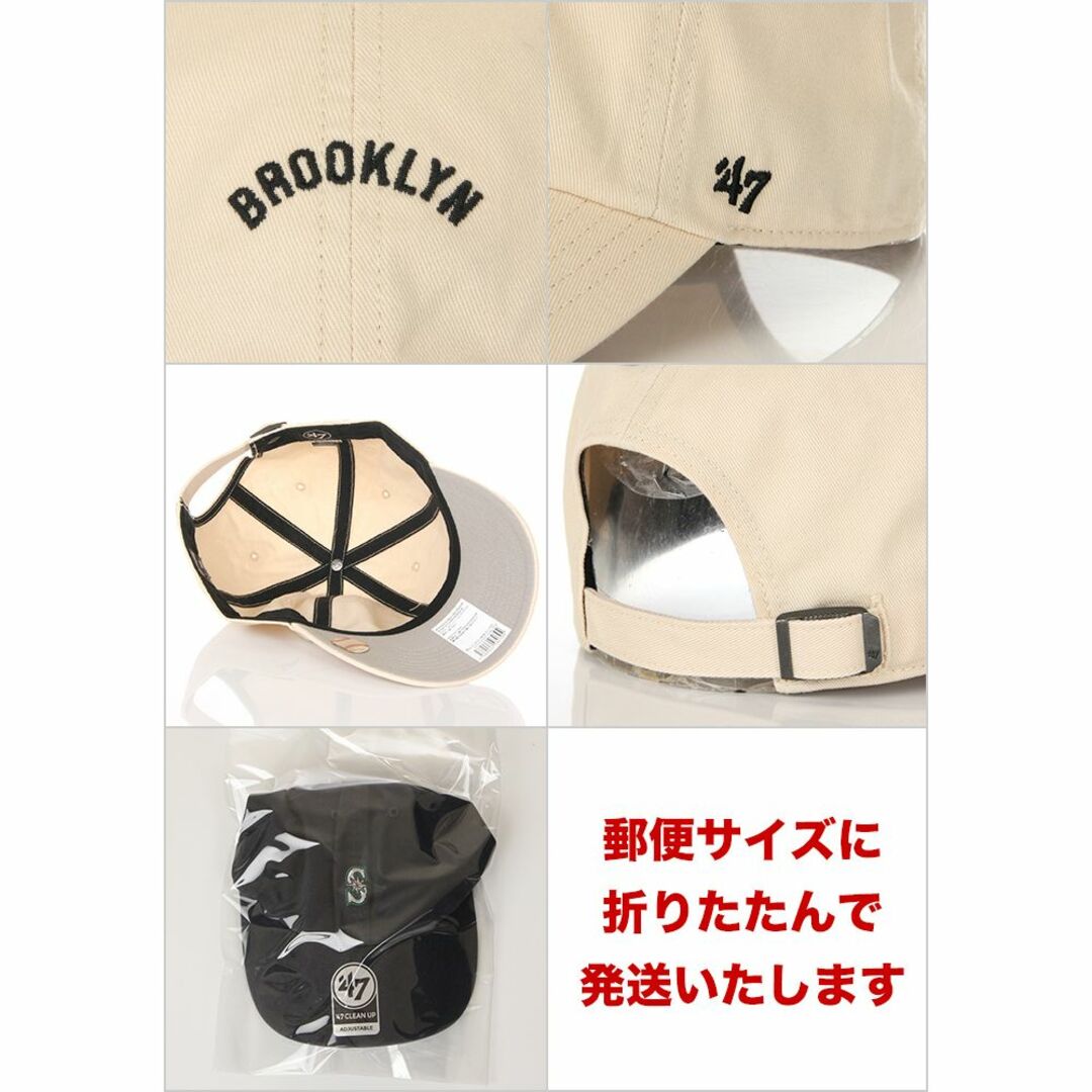 47 Brand(フォーティセブン)の新品 47BRAND ブルックリン ドジャース キャップ ナチュラル 帽子 メンズの帽子(キャップ)の商品写真