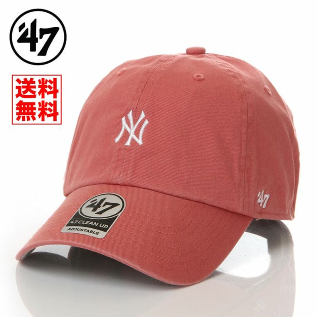 47 Brand - 新品 47BRAND NY ニューヨーク ヤンキース キャップ ピンク 