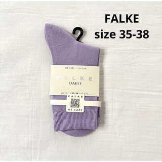 ファルケ(FALKE)のFALKE ファルケ コットンナイロン ソックス 靴下 ライトパープル(ソックス)