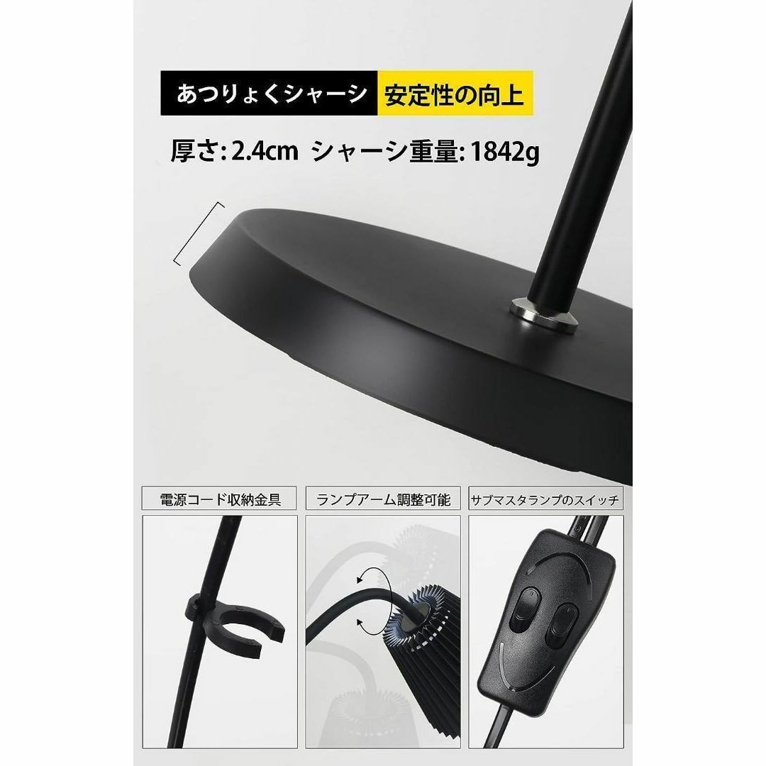 フロアライト 間接照明 おしゃれ スタンド 布ランプシェード シンプル