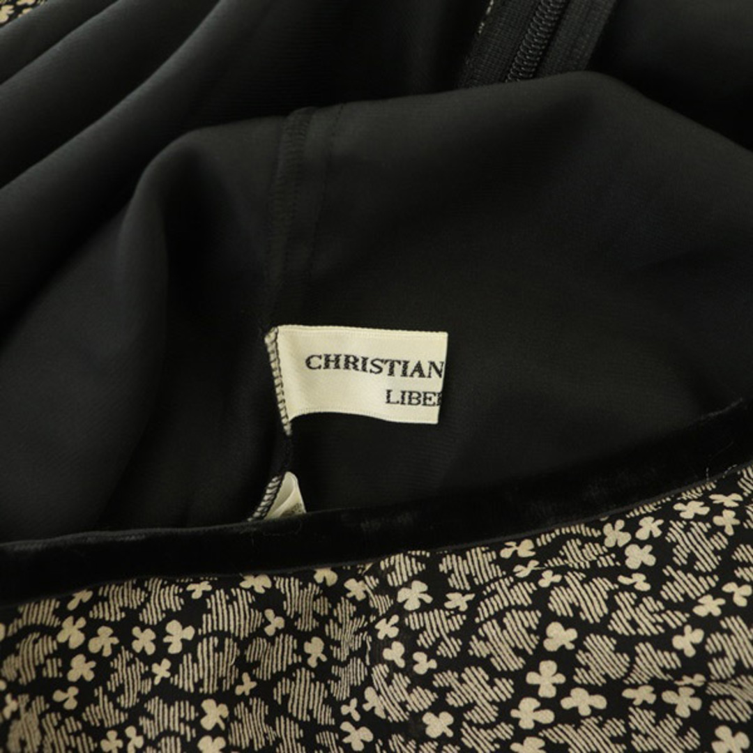 【昭和レトロ】クリスチャンオジャール　大きいサイズ　スーツスカート　サイズ17号スカート