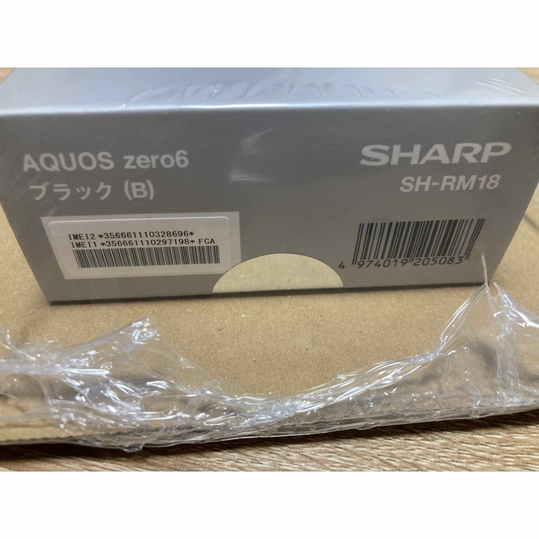 AQUOS(アクオス)のシャープ AQUOS zero6 128GB SH-RM18 ブラック 楽天版 スマホ/家電/カメラのスマートフォン/携帯電話(スマートフォン本体)の商品写真