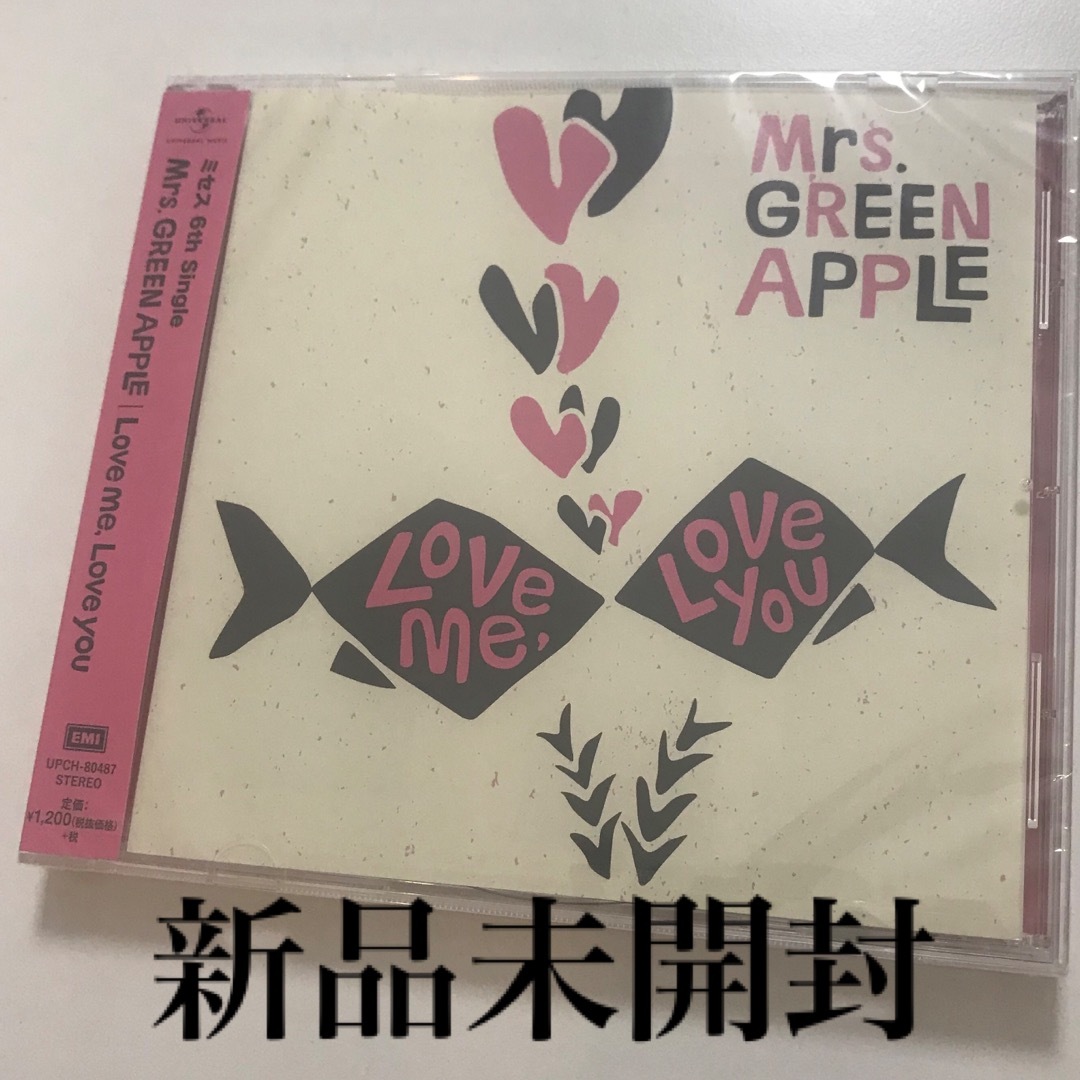 Mrs. GREEN APPLE Love me,Love you 新品未開封 エンタメ/ホビーのCD(ポップス/ロック(邦楽))の商品写真