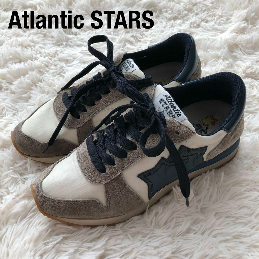Atlantic Starsアトランティックスターズ　スニーカー　クリーム
