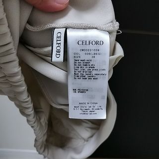 CELFORD - CELFORD 2023SS ポンチセットアップの通販 by あーちゃん's