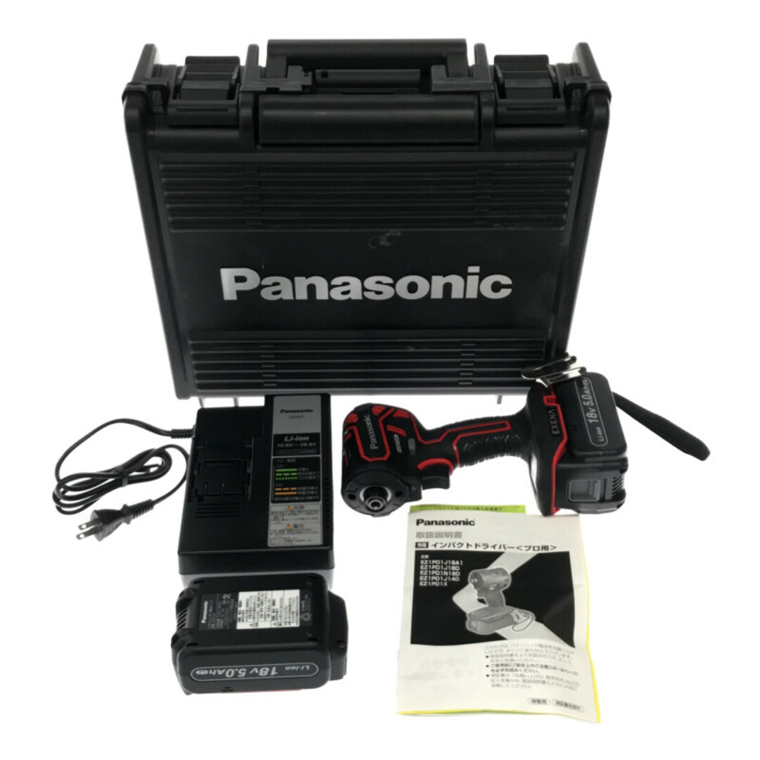 ☆未使用品☆Panasonic パナソニック EXENA Dual 14.4V/18V 充電インパクトドライバ EZ1PD1J18D-R バッテリ2個(18V 5.0Ah)充電器付 79546