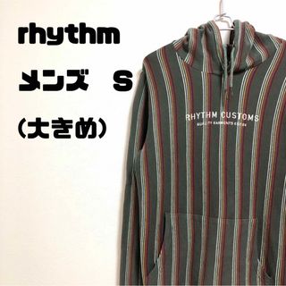 リズム(RHYTHM)のrhythm  リズム　ストライプ　パーカー　Sサイズ(パーカー)