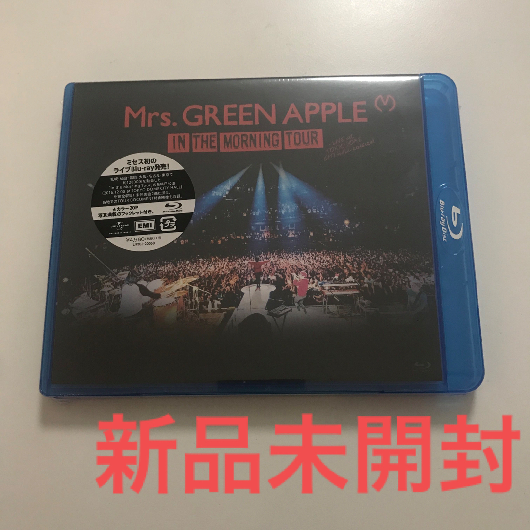 Mrs.GREEN APPLE In the Morning Tour エンタメ/ホビーのDVD/ブルーレイ(ミュージック)の商品写真