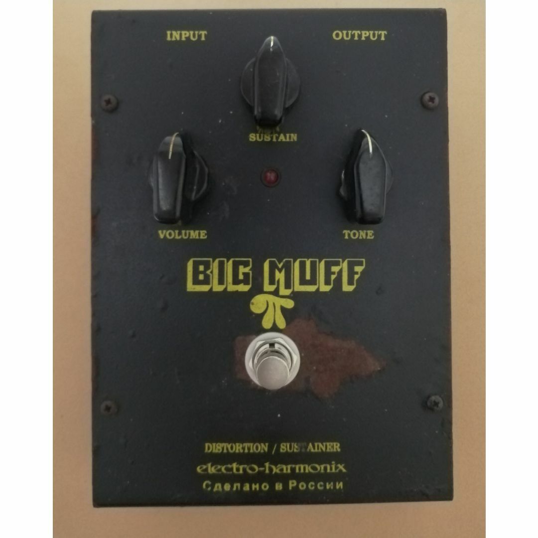 Electro-Harmonix BIG MUFF Russian Black