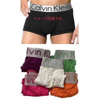 カルバンクライン(Calvin Klein)のハナ様専用(ボクサーパンツ)
