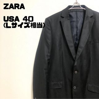 ザラ(ZARA)のZARA   ザラ　フォーマルジャケット　メンズ　L相当(テーラードジャケット)