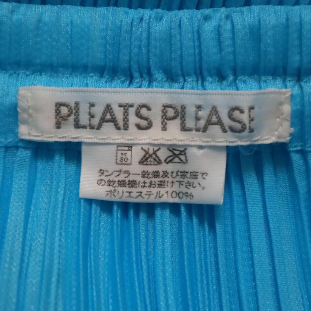 PLEATS PLEASE ISSEY MIYAKE(プリーツプリーズイッセイミヤケ)のプリーツプリーズ/PLEATS PLEASE イッセイミヤケ ロングスカート レディースのスカート(ロングスカート)の商品写真