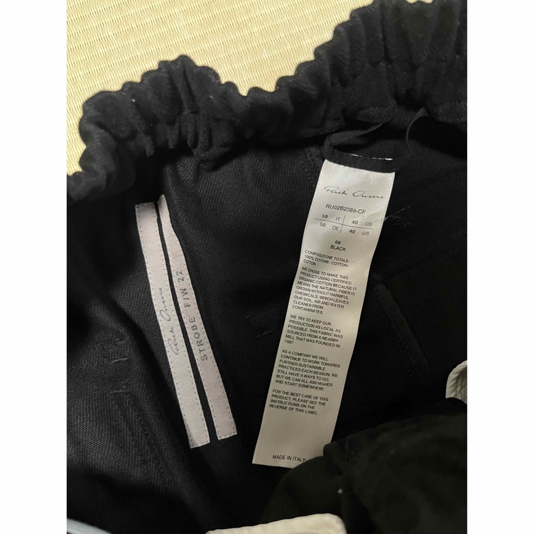 22FW rick owens cargo pods カーゴポッズ CF 黒50 - サルエルパンツ
