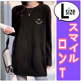 長袖 Ｔ シャツ レディース 黒 ブラック ロン ティー スマイル シャツ(Tシャツ(長袖/七分))