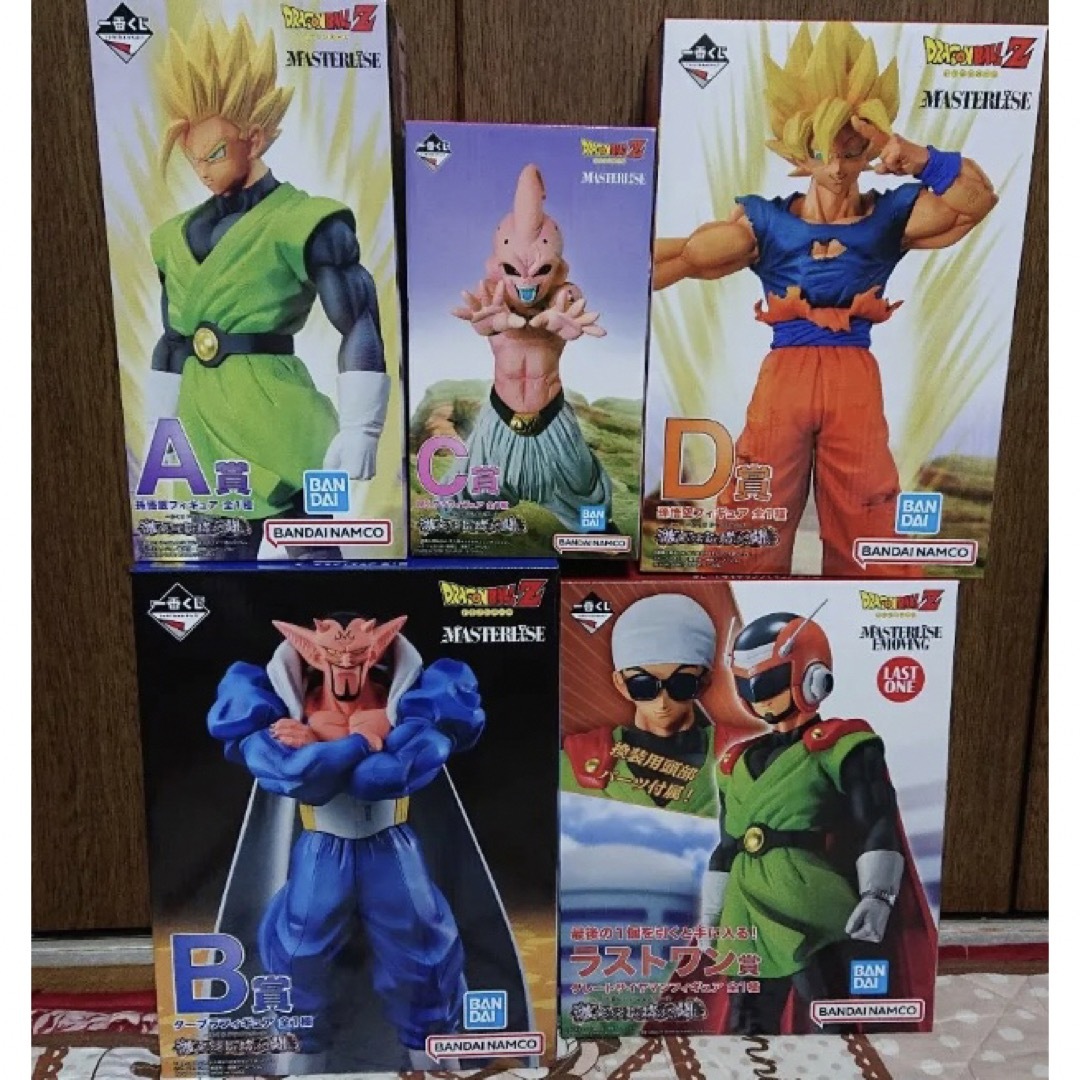 BANDAI   一番くじ ドラゴンボール 激突!!宇宙を賭けた闘い フィギュア