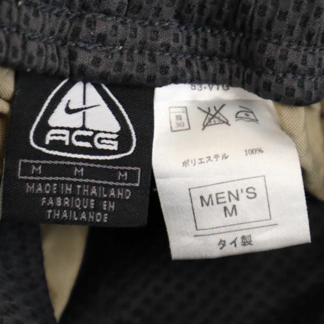 ナイキ オールコンディションギア アウトドアパンツ M ベージュ NIKE ACG メンズ   【230928】