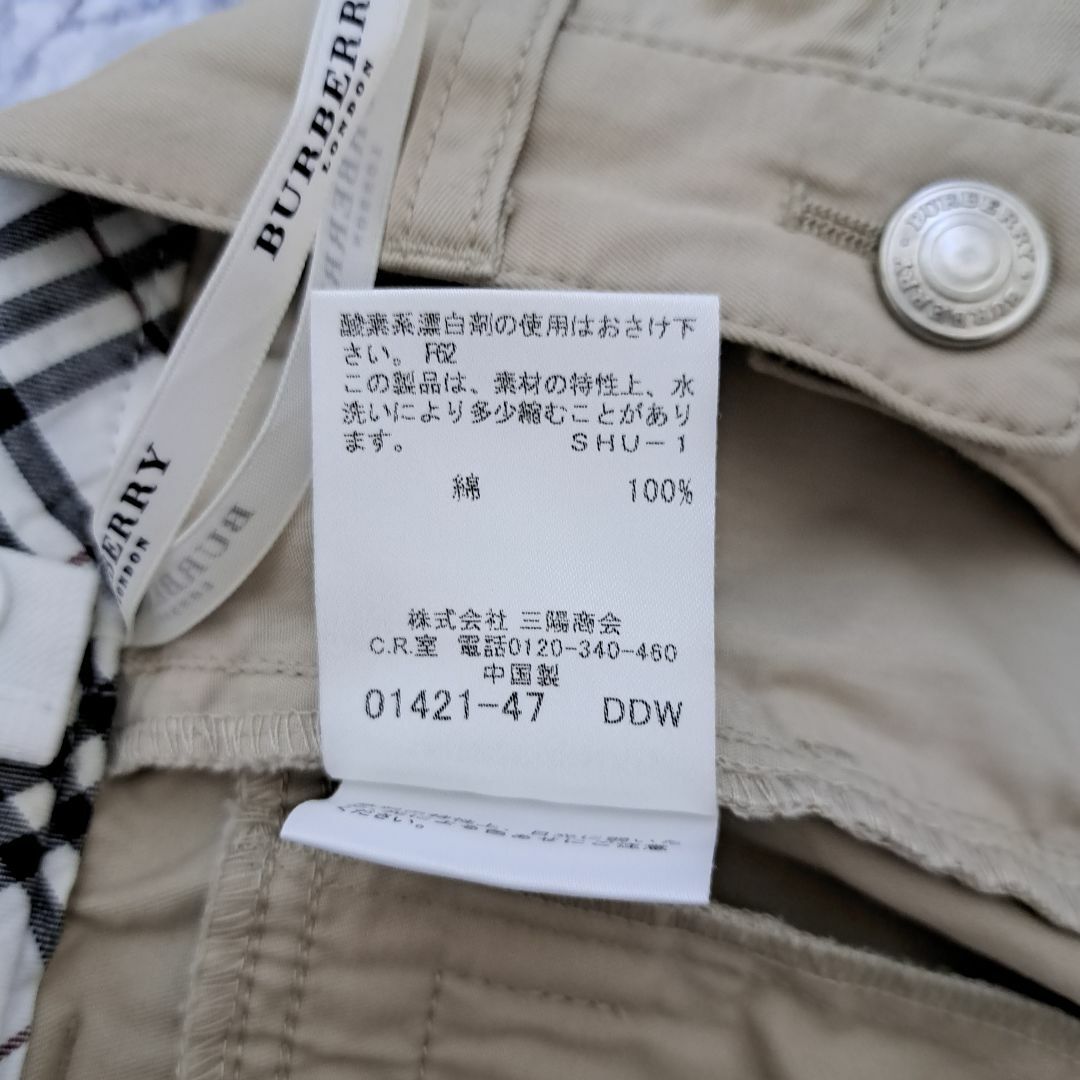 BURBERRY(バーバリー)のBurberry London ハーフパンツ　ショートパンツ キッズ/ベビー/マタニティのキッズ服男の子用(90cm~)(パンツ/スパッツ)の商品写真