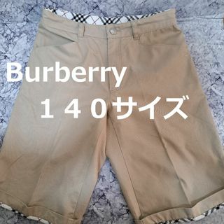 バーバリー(BURBERRY)のBurberry London ハーフパンツ　ショートパンツ(パンツ/スパッツ)