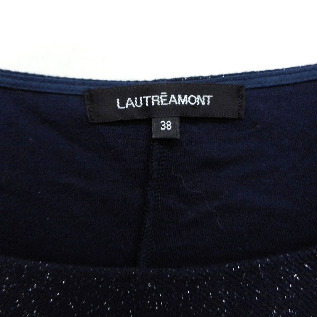 LAUTREAMONT(ロートレアモン)のロートレアモン LAUTREAMONT ラメブレンド カットソー Tシャツ 長袖 レディースのトップス(カットソー(長袖/七分))の商品写真