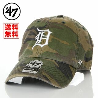 フォーティセブン(47 Brand)の【新品】47BRAND キャップ D タイガース 帽子 迷彩 メンズ レディース(キャップ)