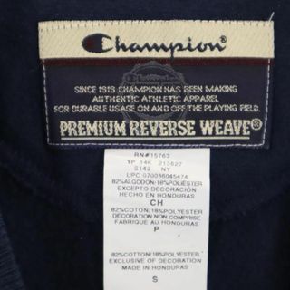 Champion - チャンピオン リバースウィーブ プレミアム スウェット S ...